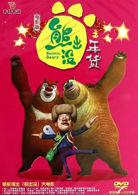 麻豆av最新地址发布