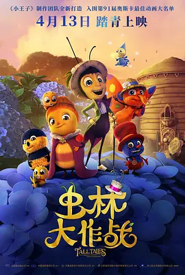 校花让我爽了一晚上